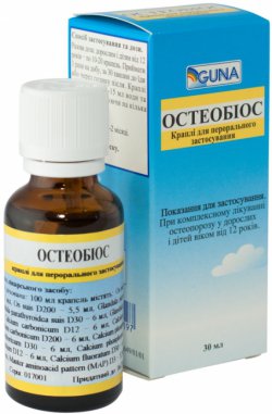 ОСТЕОБИОС