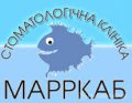 Стоматологическая клиника "Марркаб"