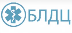 Бессарабский Лечебно-Диагностический Центр (БЛДЦ)