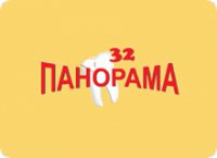 Диагностический кабинет "Панорама-32"
