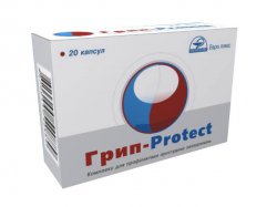 ГРИПП-PROTECT