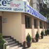 Медицинский центр "ESTE line" фото