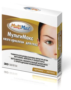 МУЛЬТИМАКС ДЛЯ ГЛАЗ