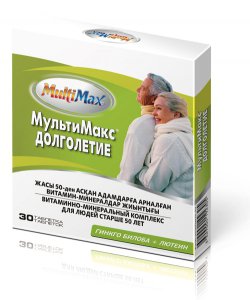 МУЛЬТИМАКС ДОЛГОЛЕТИЕ