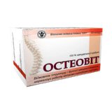 ОСТЕОВИТ