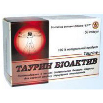 Таурин Таблетки Купить В Тамбове