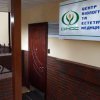Центр биологической и эстетической медицины "Динос" фото