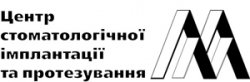 Центр стоматологической имплантации и протезирования "ММ"