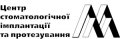 Центр стоматологической имплантации и протезирования "ММ"