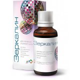 ЗЕРКАЛИН: инструкция, отзывы, аналоги, цена в аптеках - Medcentre.com.ua