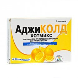 АДЖИКОЛД ХОТМИКС