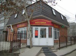 Аптека "Барва"