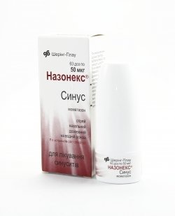 НАЗОНЕКС СИНУС: Инструкция, Отзывы, Аналоги, Цена В Аптеках.