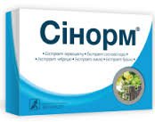 СИНОРМ КАПСУЛЫ