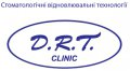 Стоматологическая клиника DRT