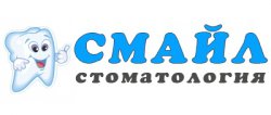 Стоматология "Смайл" Белая Церковь