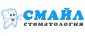Стоматология "Смайл" Белая Церковь