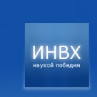 Институт неотложной и восстановительной хирургии им. В.К. Гусака НАМН Украины