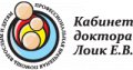 Кабинет доктора Лоик Е. В.
