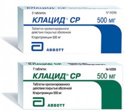 КЛАЦИД СР 