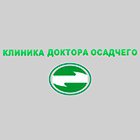 Клиника доктора Осадчего