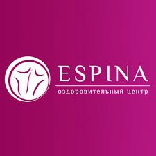 Медицинский центр "Espina"