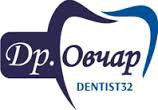 Стоматологическая клиника Овчара