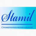 Стоматологическая клиника "Стамил"