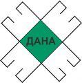 Стоматологический центр "Дана"