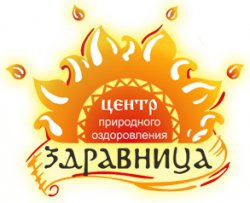 Центр природного оздоровления "Здравница"
