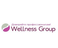 Центр здоровья "Wellness Group"