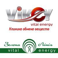 Аптека "Зеленая Линия Vital Energy"