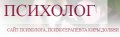 Частный кабинет психолога Киры Долбни