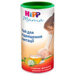 ЧАЙ ДЛЯ ПОВЫШЕНИЯ ЛАКТАЦИИ HIPP