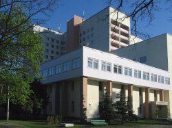Киевский городской клинический госпиталь инвалидов Великой Отечественной войны