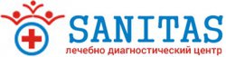 Лечебно диагностический центр "Sanitas"