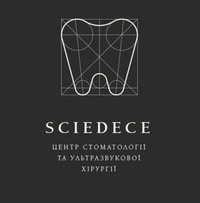 Научный центр стоматологии и ультразвуковой хирургии "Sciedece" (Сайдиси)