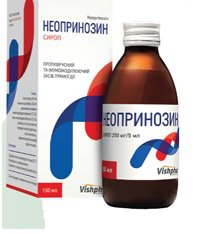 НЕОПРИНОЗИН