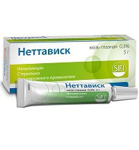 НЕТТАВИСК