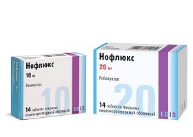 Ганатон И Нольпаза Одновременно