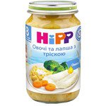 ОВОЩИ И ЛАПША С ТРЕСКОЙ HIPP