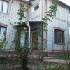 Реабилитационный центр "Здоровая страна" фото
