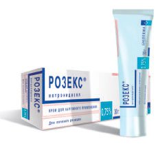 emlő papilloma tumor a fogbetegségek szovodmeniája