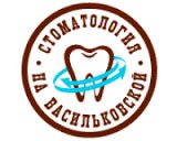 Стоматология на Васильковской