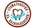Стоматология на Васильковской