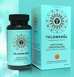 ТЕЛОМЕРОЛ отзывы - Medcentre.com.ua