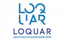 Центр восстановления речи "Loquar"