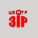 Центр "Зир"