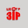 Центр "Зир"