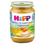 ТЫКВА И КАРТОФЕЛЬ С ИНДЕЙКОЙ HiPP